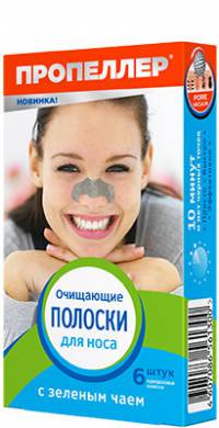 Полоски Пропеллер Полоски Пропеллер
