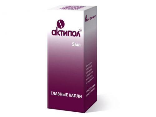 Капли Актипол