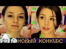 Embedded thumbnail