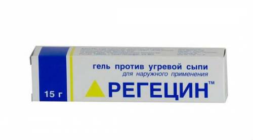 Регецин Регецин