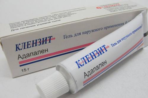 Адапален