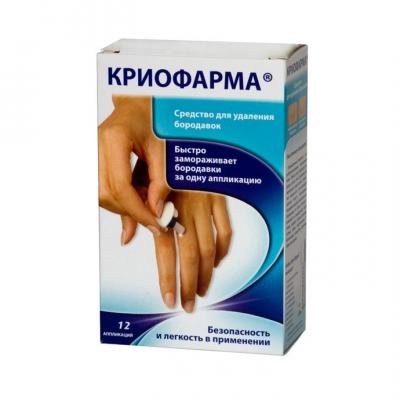 Криофарма Криофарма