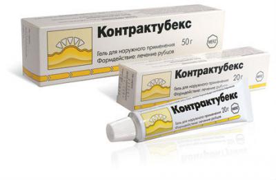 Гель контрактубекс Гель контрактубекс