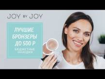 Embedded thumbnail