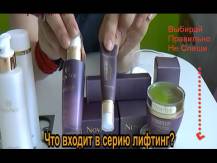 Embedded thumbnail