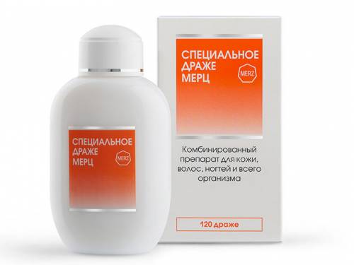  Специальное драже Мерц