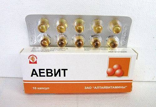 Аевит