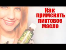 Embedded thumbnail